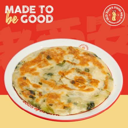 Scallion Pancake (2pc) / 葱油饼 2pcs